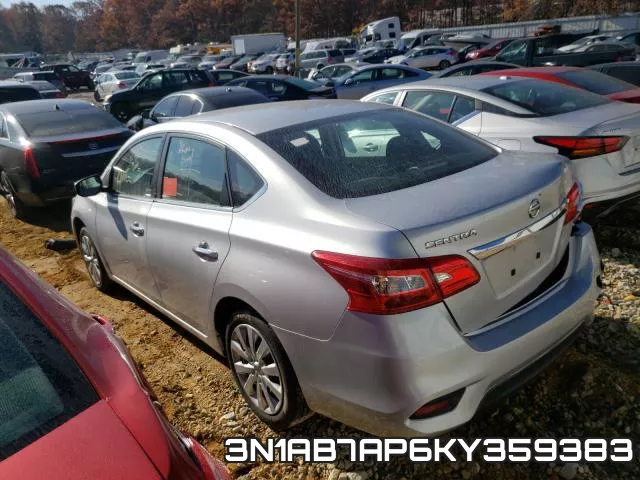 3N1AB7AP6KY359383 фото 4