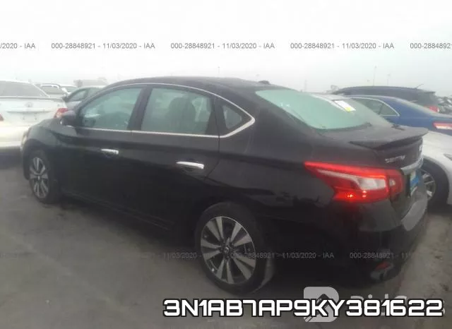 3N1AB7AP9KY381622 фото 4