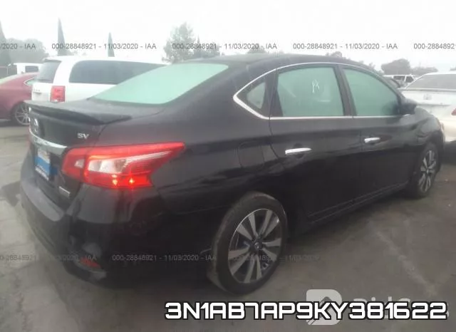 3N1AB7AP9KY381622 фото 5