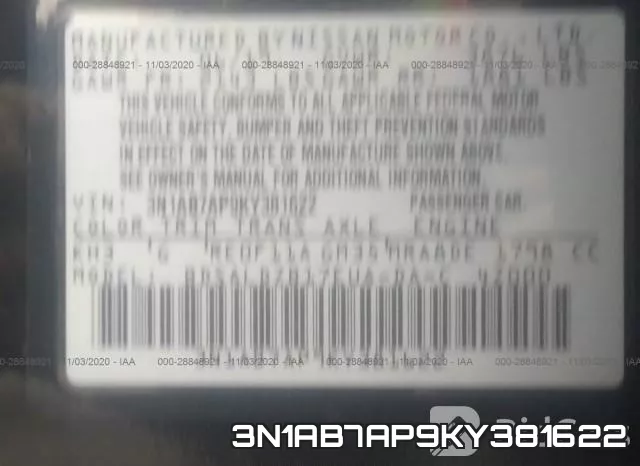3N1AB7AP9KY381622 фото 10