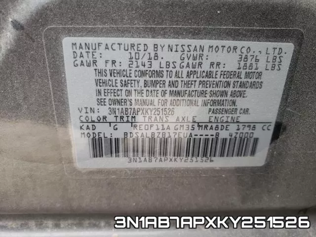 3N1AB7APXKY251526 фото 2