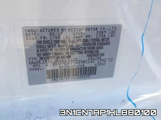 3N1CN7AP1HL880100 фото 2