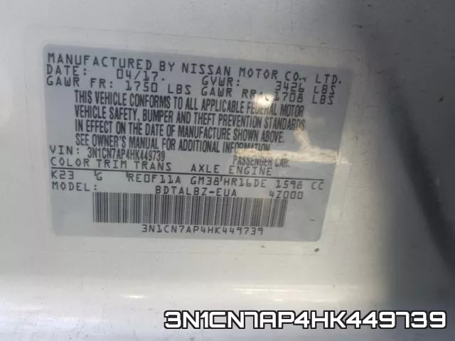 3N1CN7AP4HK449739 фото 2