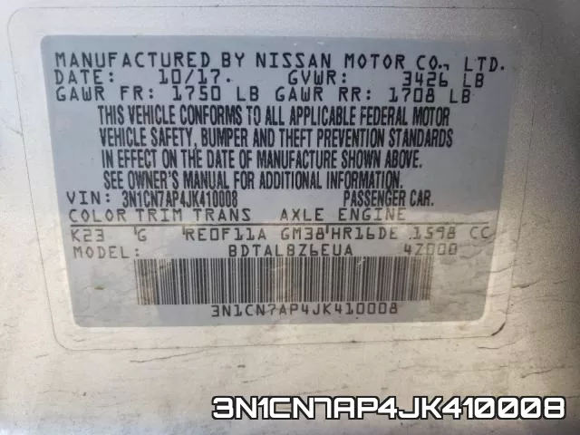 3N1CN7AP4JK410008 фото 2
