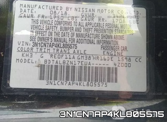 3N1CN7AP4KL805575 фото 9