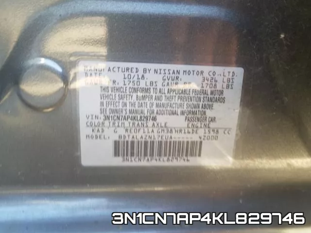 3N1CN7AP4KL829746 фото 2