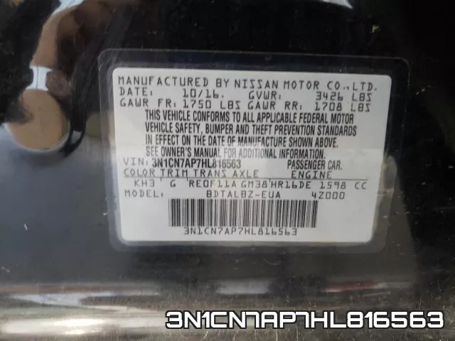 3N1CN7AP7HL816563 фото 2
