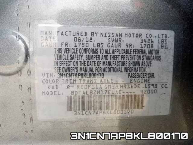 3N1CN7AP8KL800170 фото 2