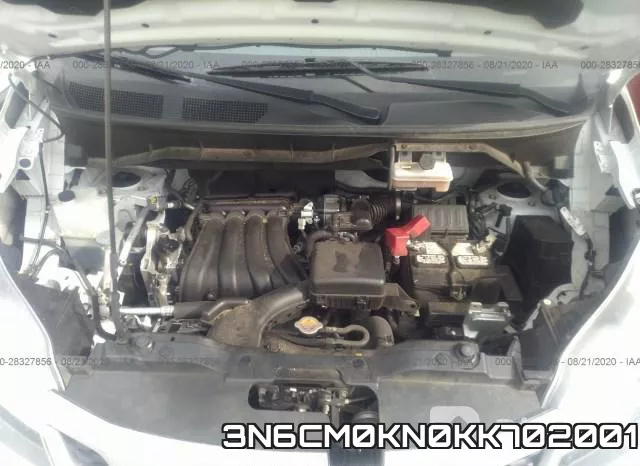 3N6CM0KN0KK702001 фото 2