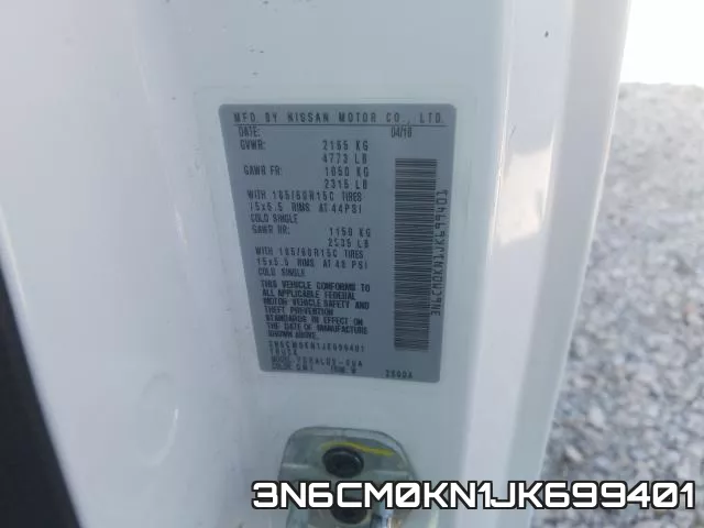 3N6CM0KN1JK699401 фото 2