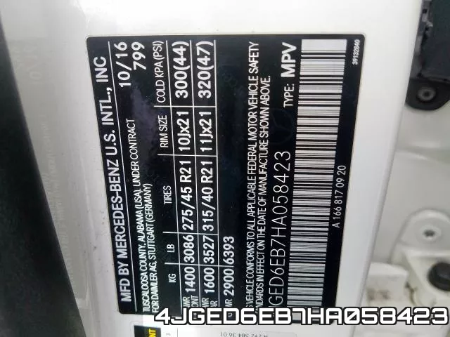4JGED6EB7HA058423 фото 2