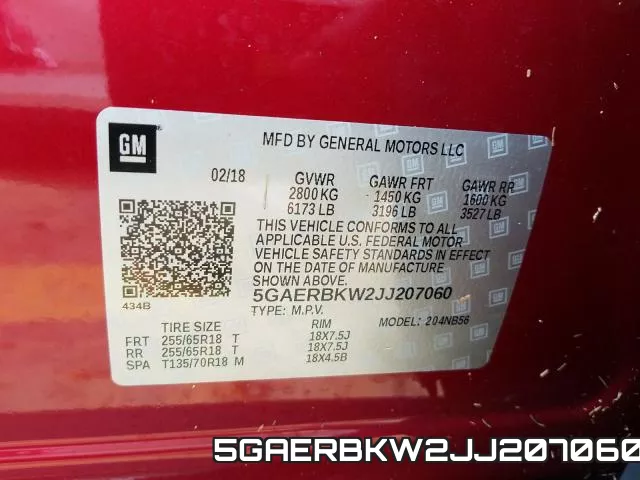 5GAERBKW2JJ207060 фото 2