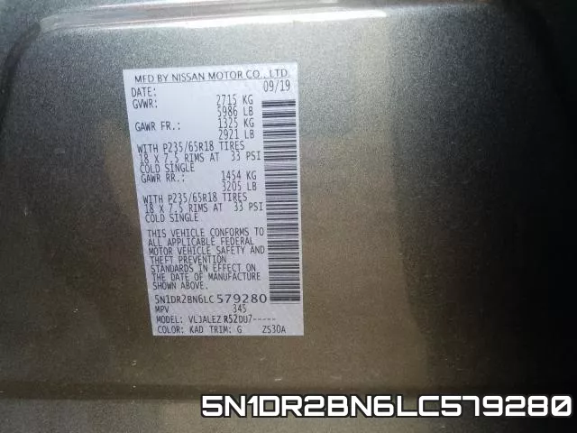 5N1DR2BN6LC579280 фото 2