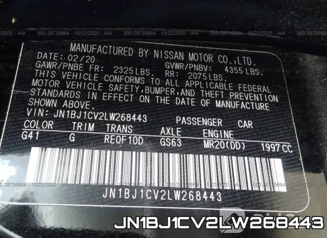JN1BJ1CV2LW268443 фото 10
