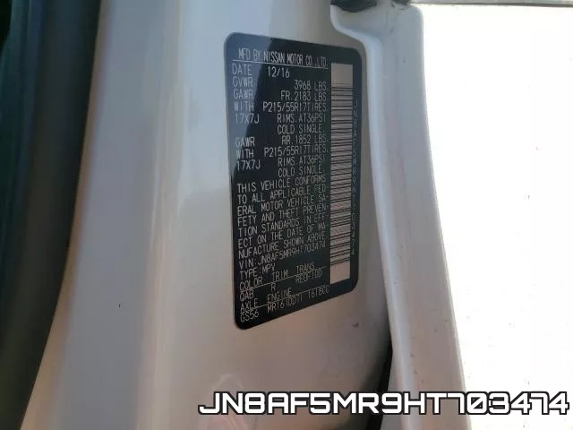 JN8AF5MR9HT703474 фото 2