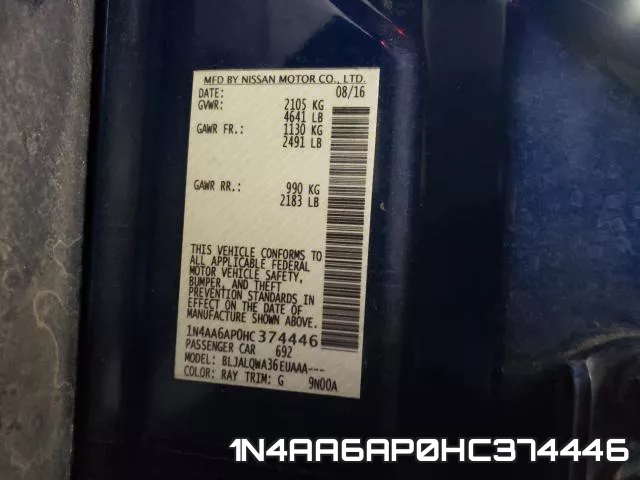 1N4AA6AP0HC374446 фото 2