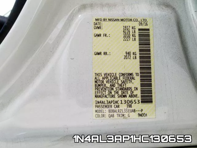 1N4AL3AP1HC130653 фото 2