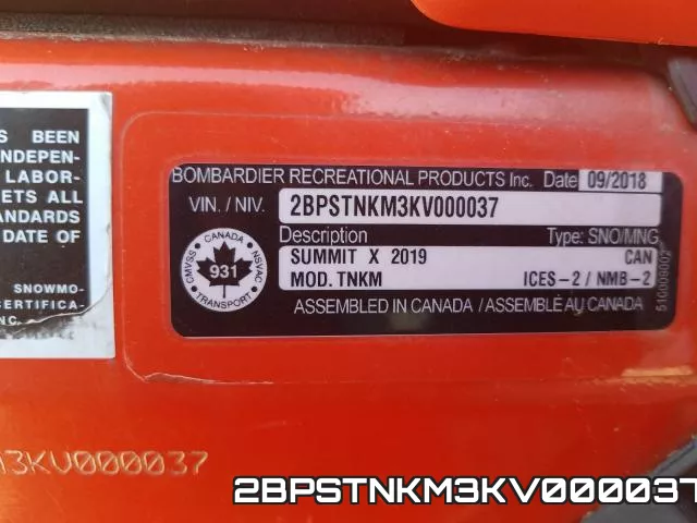 2BPSTNKM3KV000037 фото 2