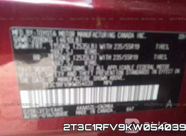 2T3C1RFV9KW054039 фото 10