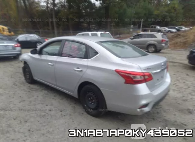 3N1AB7AP0KY439052 фото 4