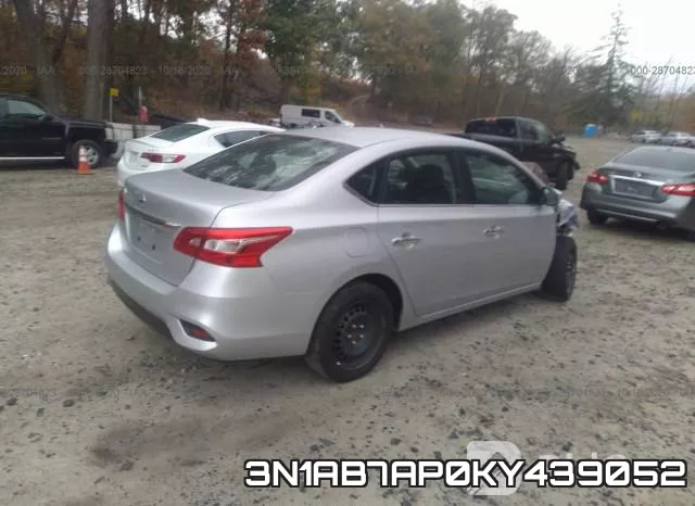 3N1AB7AP0KY439052 фото 5