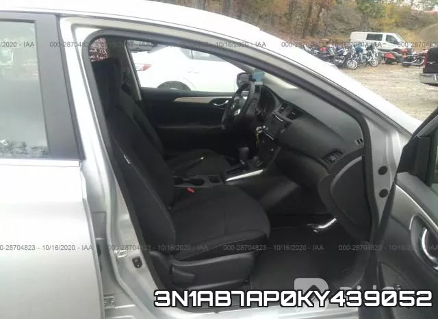3N1AB7AP0KY439052 фото 6