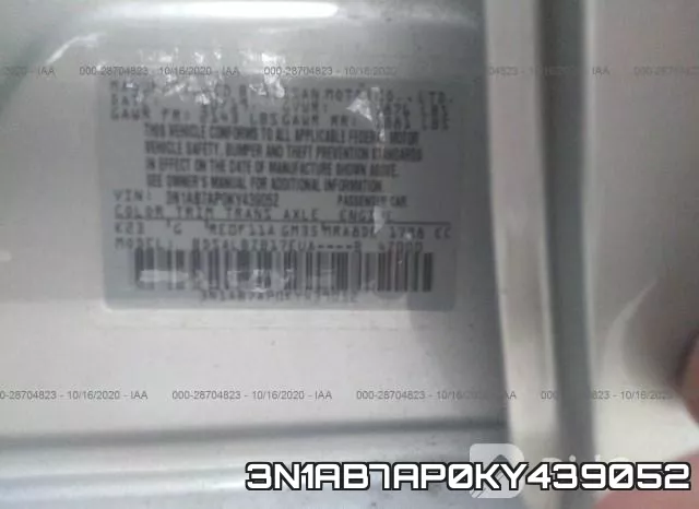 3N1AB7AP0KY439052 фото 10