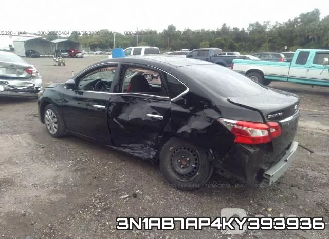 3N1AB7AP4KY393936 фото 4