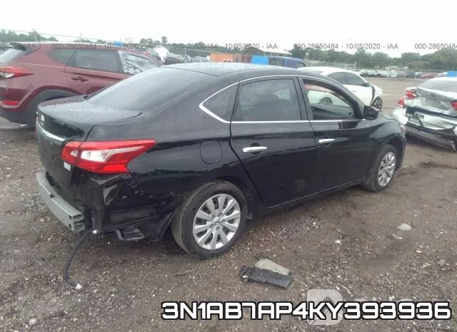 3N1AB7AP4KY393936 фото 5