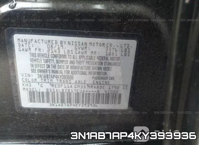3N1AB7AP4KY393936 фото 10