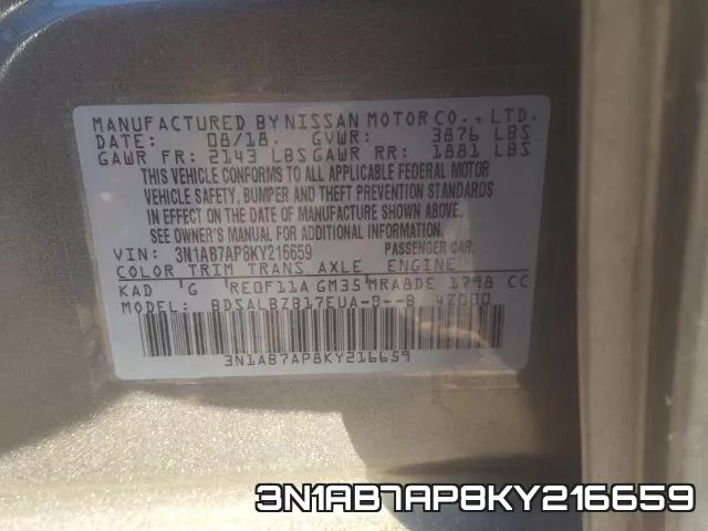 3N1AB7AP8KY216659 фото 2
