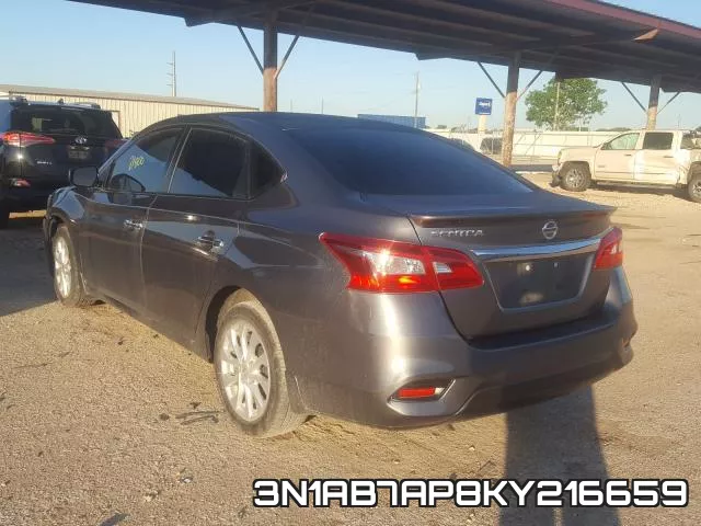 3N1AB7AP8KY216659 фото 4