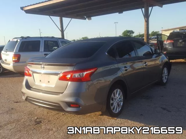 3N1AB7AP8KY216659 фото 5