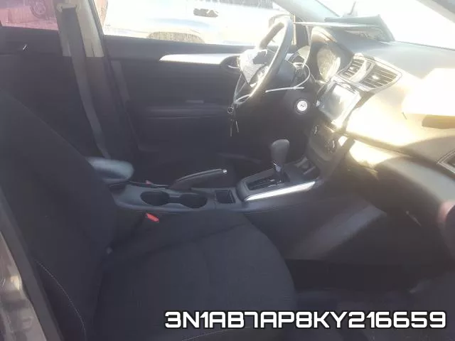 3N1AB7AP8KY216659 фото 6