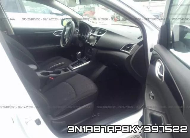 3N1AB7AP8KY397522 фото 6