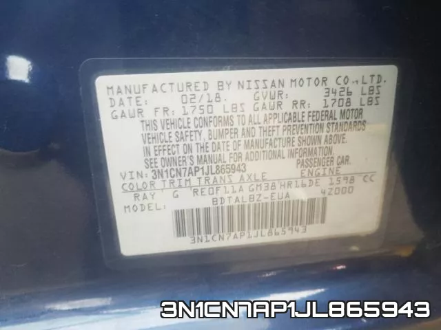 3N1CN7AP1JL865943 фото 2