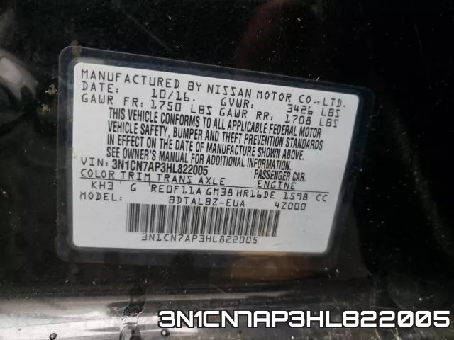 3N1CN7AP3HL822005 фото 2
