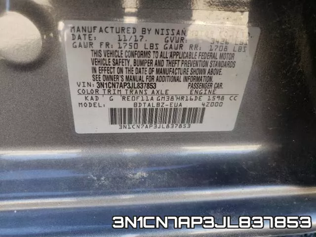 3N1CN7AP3JL837853 фото 2