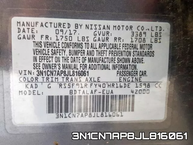 3N1CN7AP8JL816061 фото 2