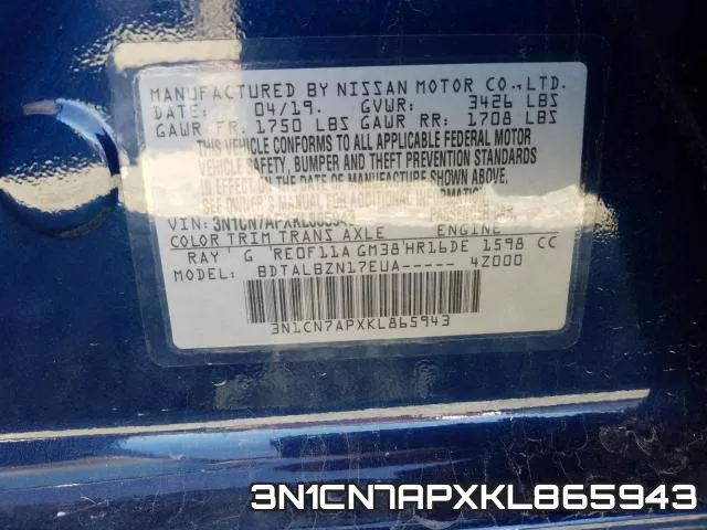 3N1CN7APXKL865943 фото 2