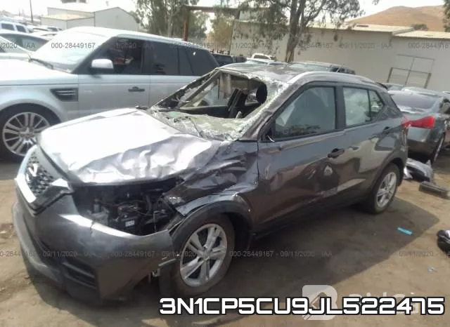 3N1CP5CU9JL522475 фото 3
