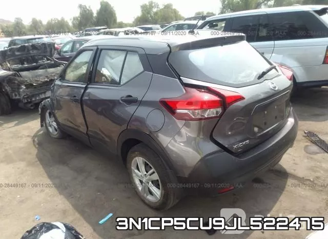 3N1CP5CU9JL522475 фото 4