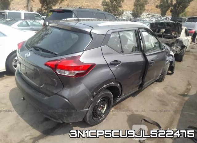 3N1CP5CU9JL522475 фото 5