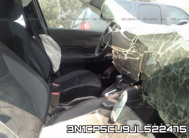3N1CP5CU9JL522475 фото 6