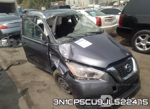 3N1CP5CU9JL522475 фото 7