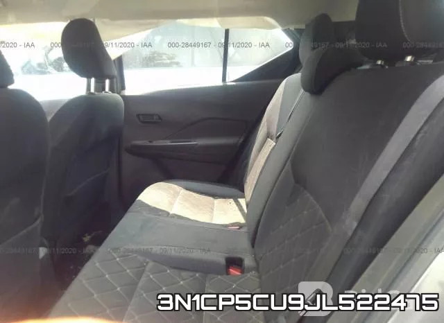 3N1CP5CU9JL522475 фото 9