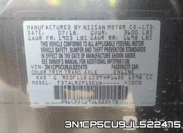 3N1CP5CU9JL522475 фото 10