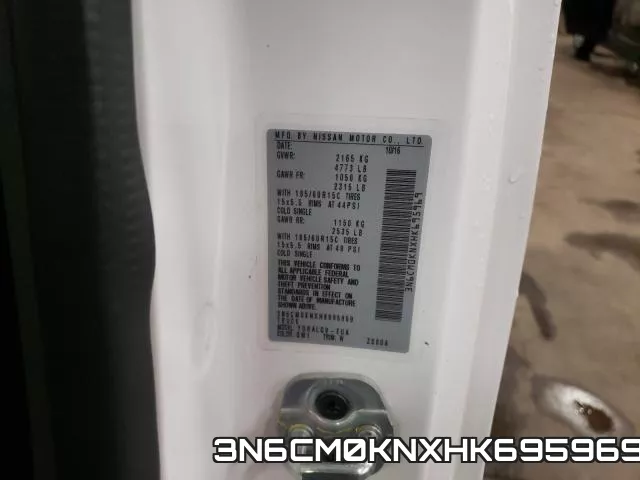 3N6CM0KNXHK695969 фото 2