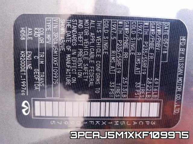 3PCAJ5M1XKF109975 фото 2