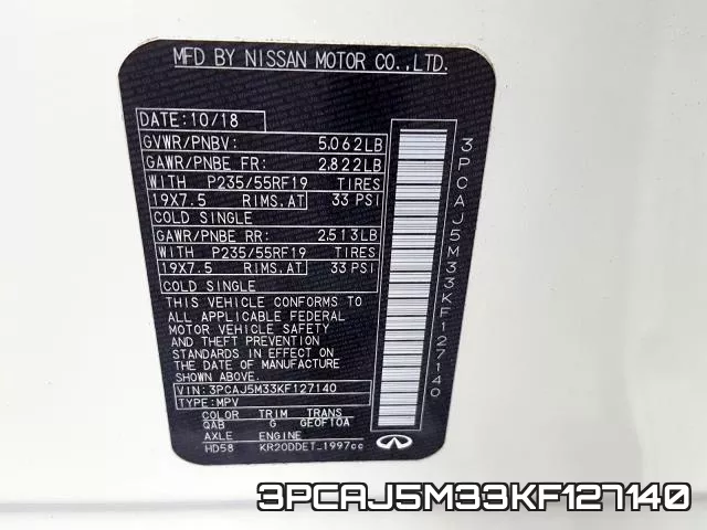 3PCAJ5M33KF127140 фото 2
